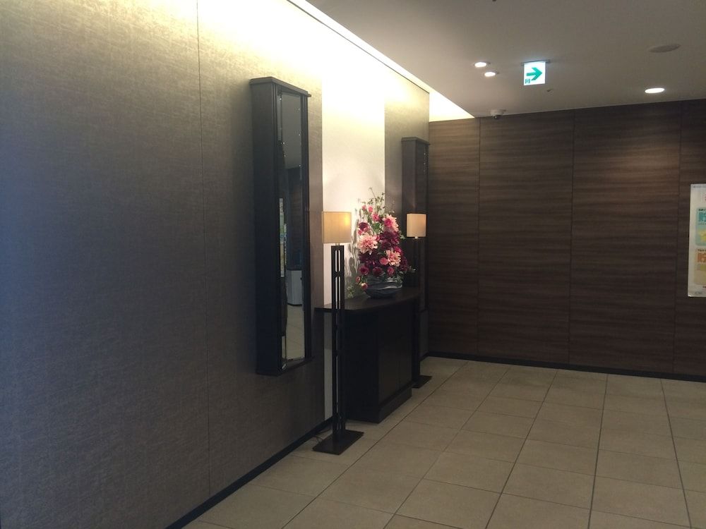 Meitetsu Inn Kariya 3 estrelas em Kariya