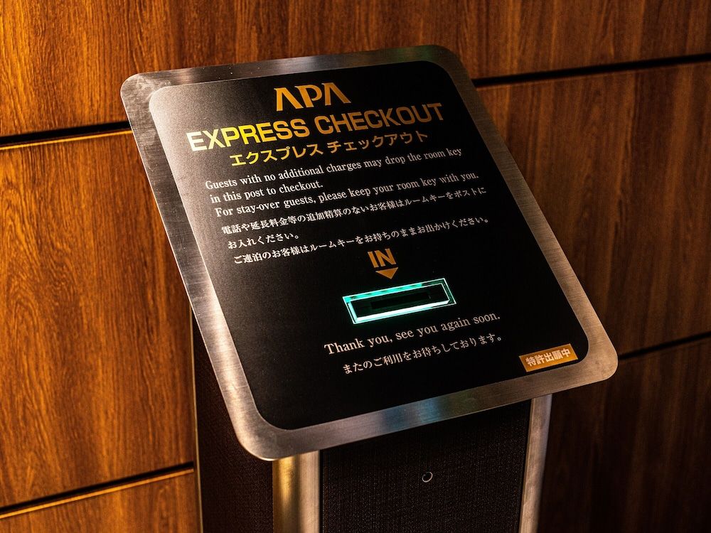 APA Hotel Sakai-Ekimae 3