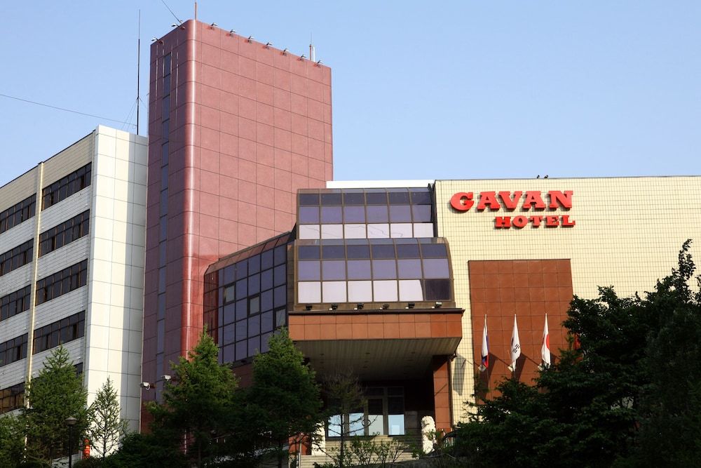 The Gavan Hotel -1 estrellas en Vladivostok