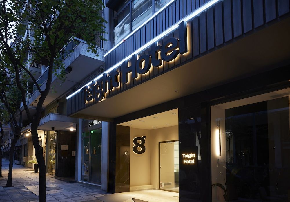 Teight Hotel 4 estrelas em Tessalónica