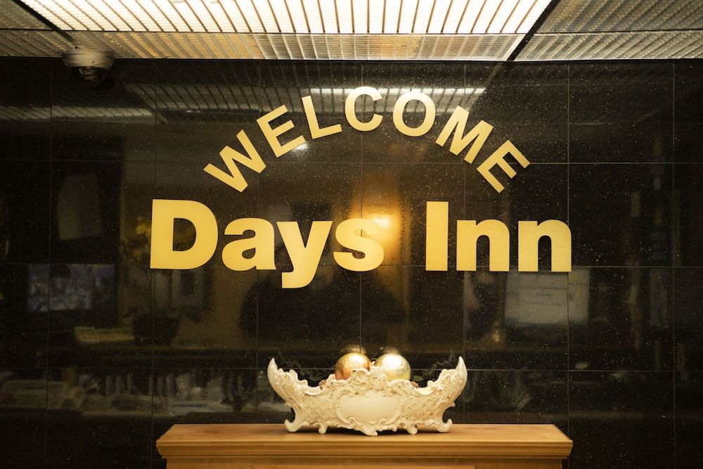 Days Inn by Wyndham Concord 2