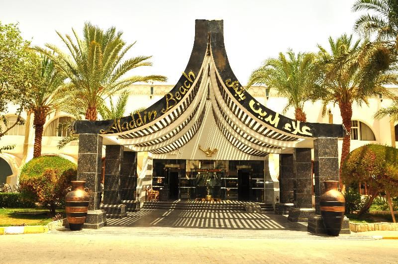 Aladdin Beach Resort 2