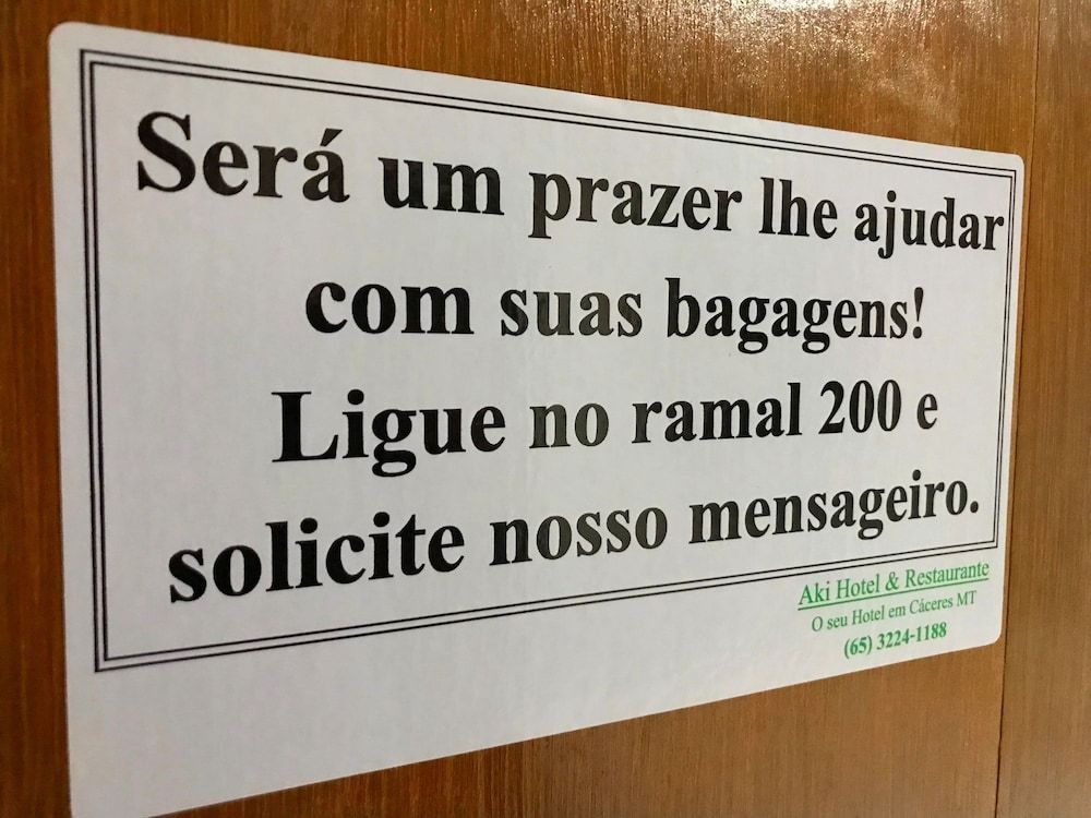 Aki Hotel e Restaurante 2