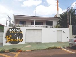 Hostel Bauru