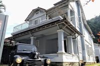 Vintage Pousada Hostel