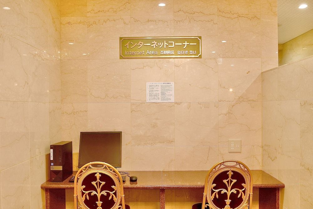 Kyoto Universal Hotel Karasuma 3