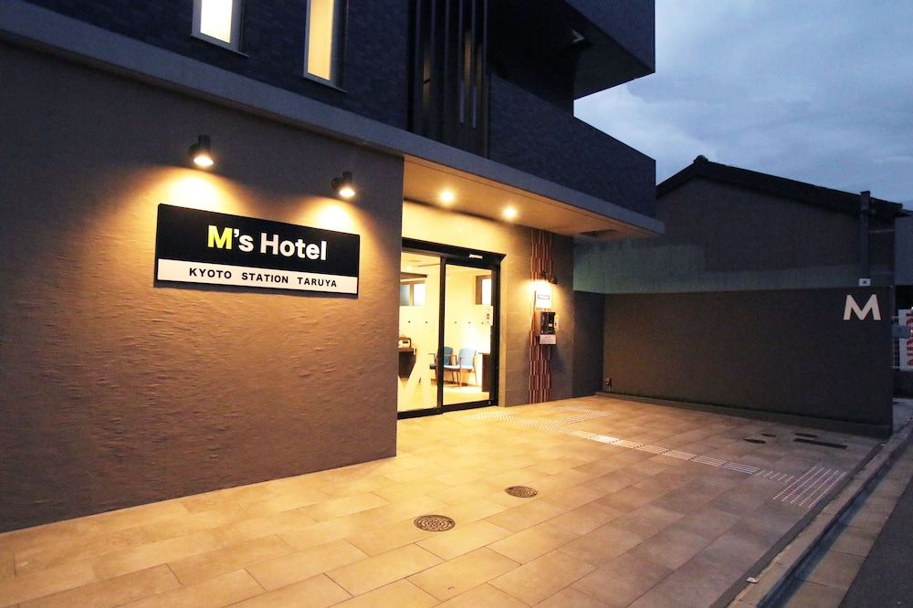 M’s Hotel Kyoto Station Taruya 3 estrelas em Quioto