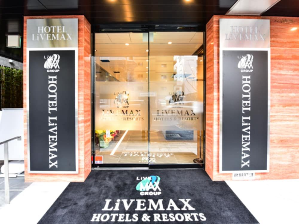 HOTEL LiVEMAX Hakataeki Minami 2 estrellas en Fukuoka