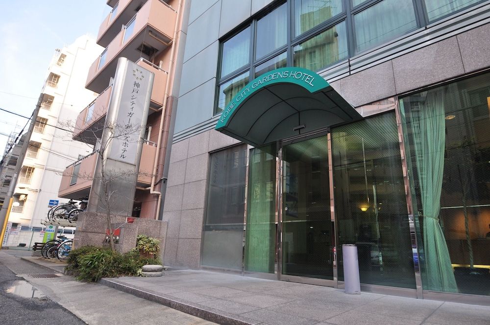 Kobe City Gardens Hotel 3 estrelas em Kobe