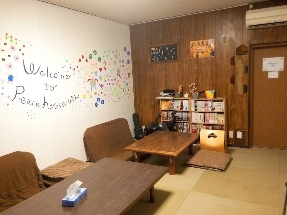 Peace House Showa - Hostel 3