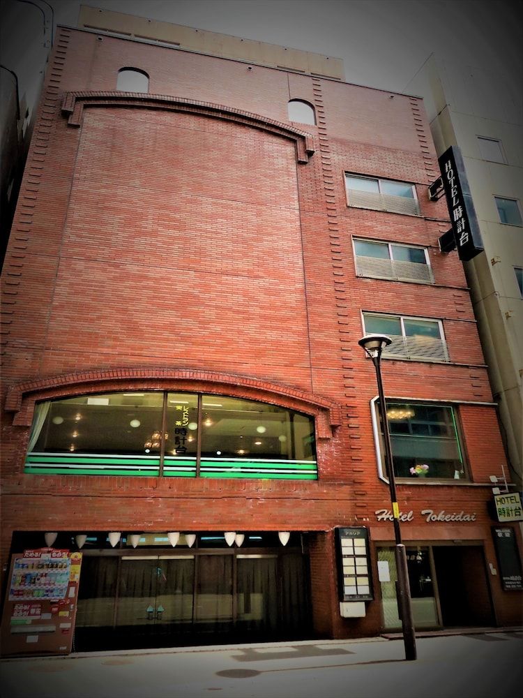 Hotel Tokeidai 3 estrelas em Sapporo