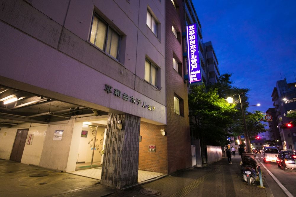 Heiwadai Hotel Arato 2 estrelas em Fukuoka