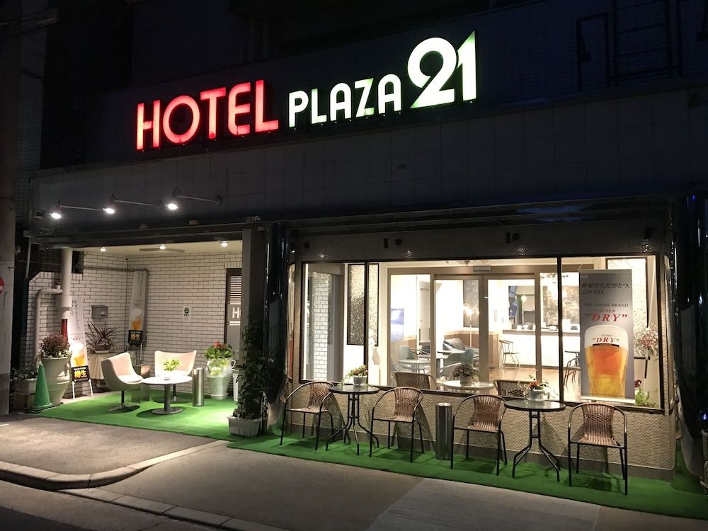 Hotel Plaza21 Osaka 3 estrellas en Osaka