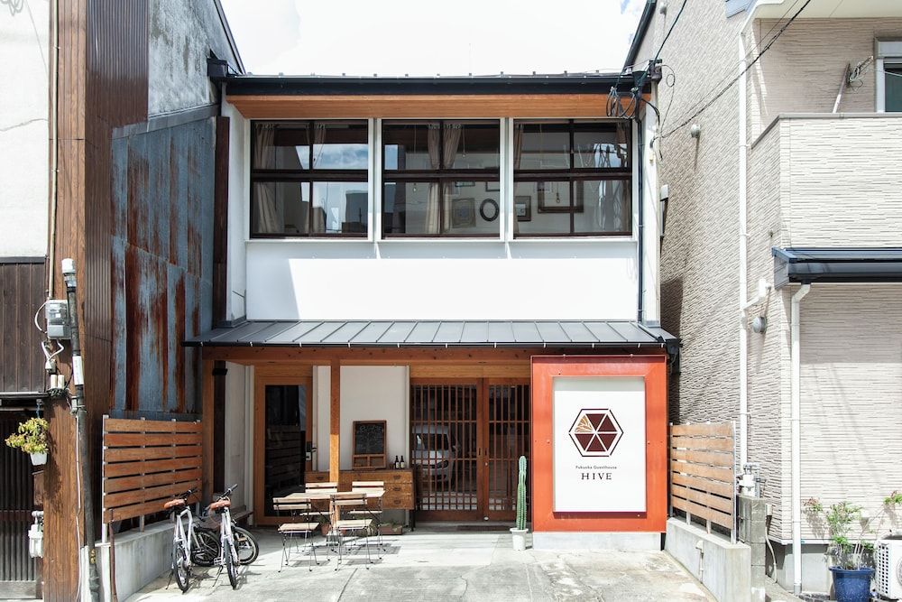 Fukuoka Guesthouse HIVE - Hostel
