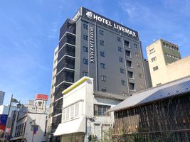 Hotel Livemax Sendai Hirose-dori