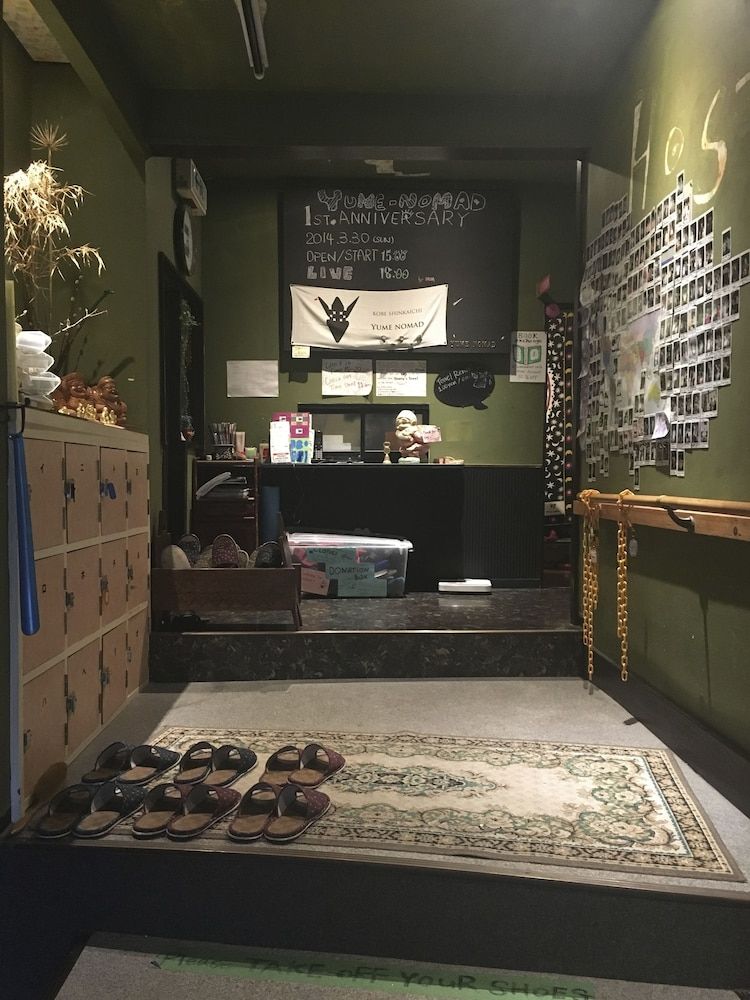 Hostel Yume Nomad 2