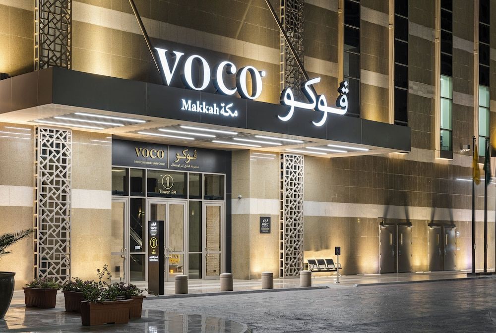 voco Makkah by IHG 4 estrelas em Meca