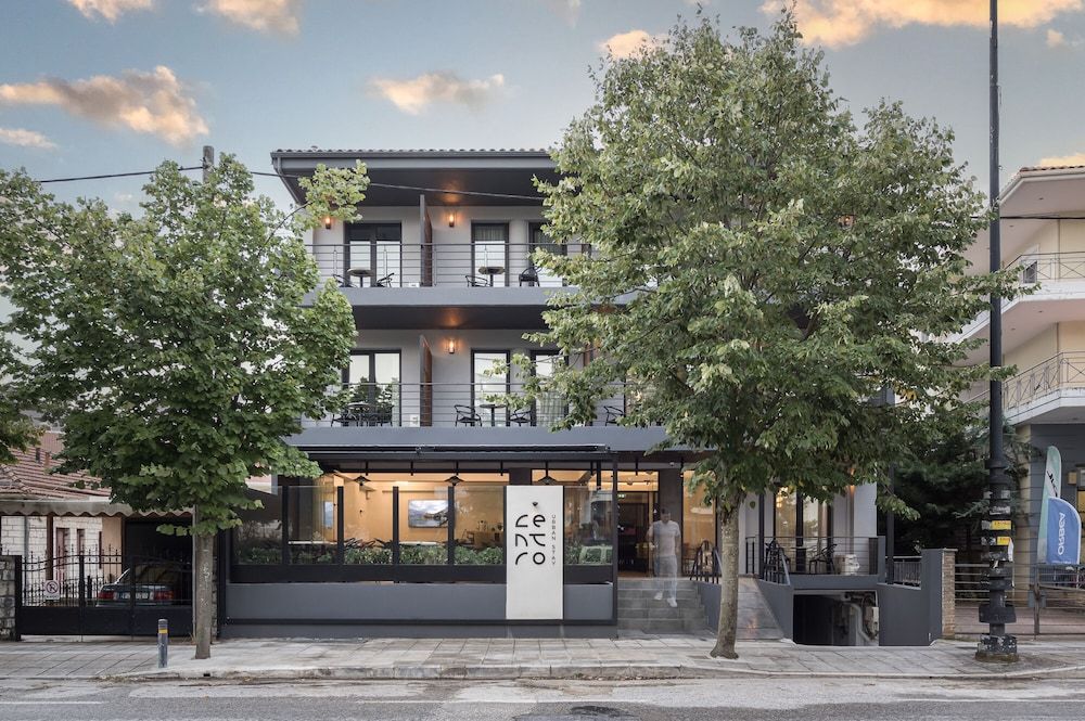 Centro Hotel Ioannina 4 estrelas em Ioannina