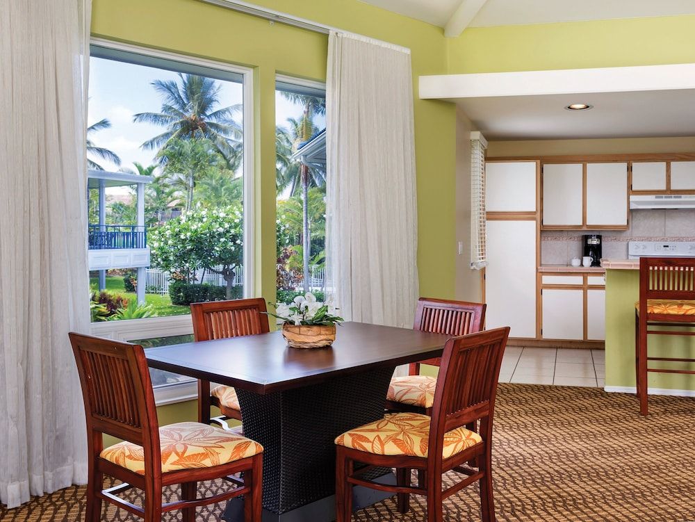 Club Wyndham Mauna Loa Village 3