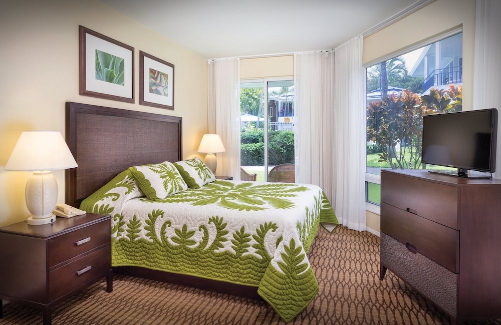 Club Wyndham Mauna Loa Village 2