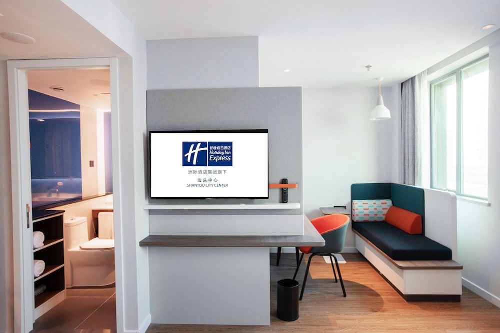 Holiday Inn Express Shantou City Center by IHG 3