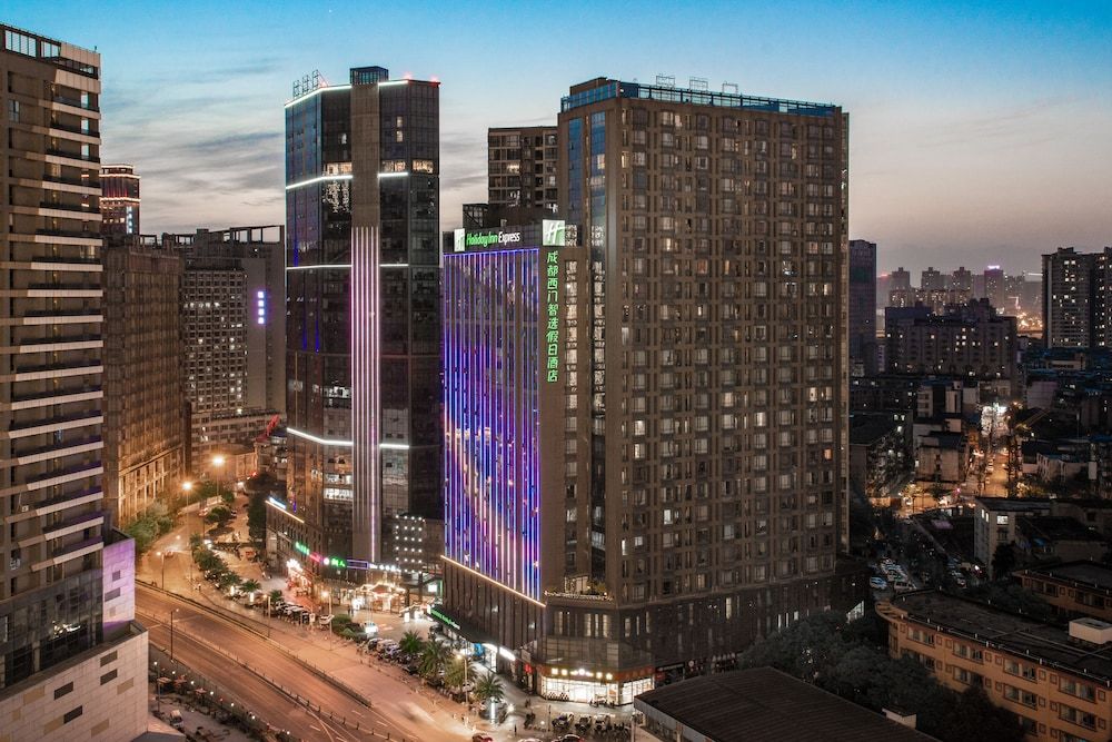 Holiday Inn Express Chengdu West Gate by IHG 1