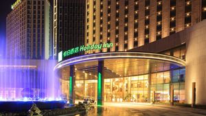 Holiday Inn Nantong Oasis Centre by IHG