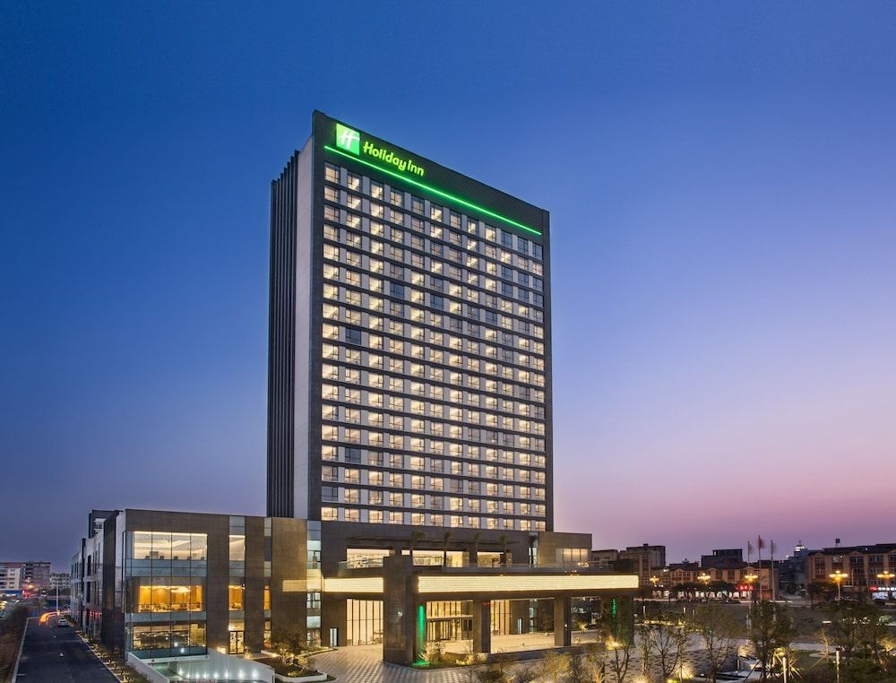 Holiday Inn Putian Xiuyu by IHG