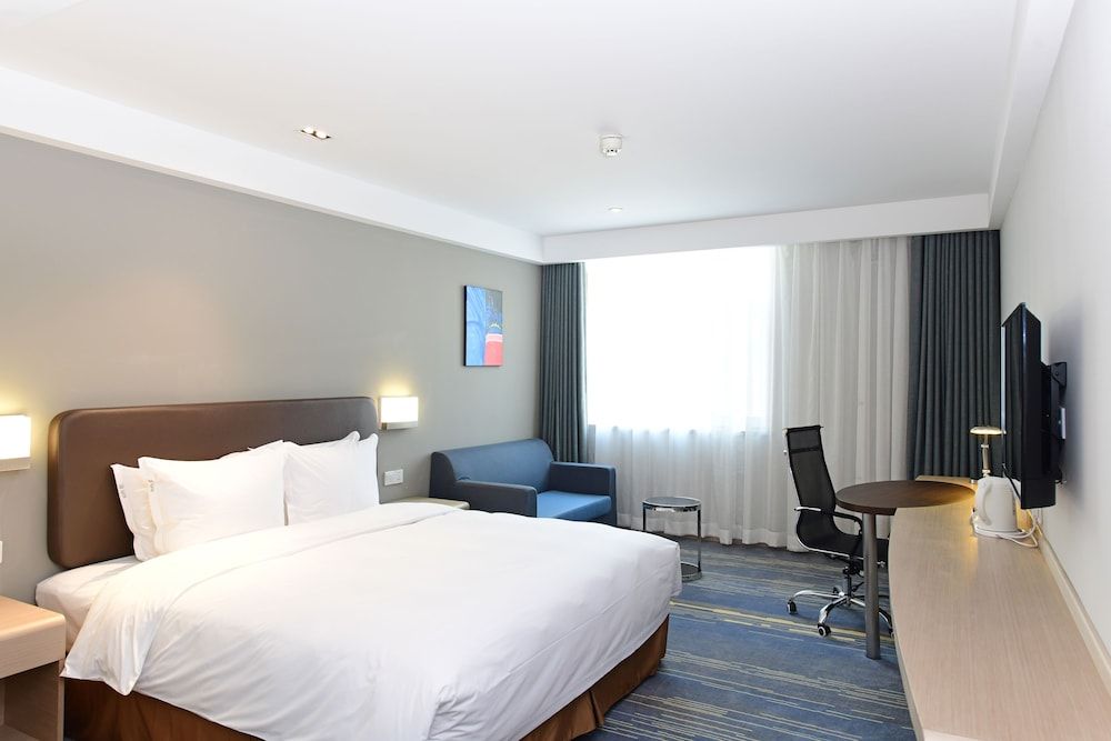 Holiday Inn Express Changchun High-tech Zone by IHG 2