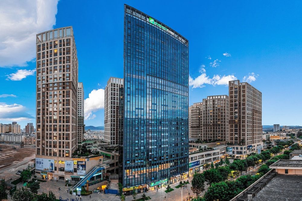 Holiday Inn Express Dali Xiaguan by IHG