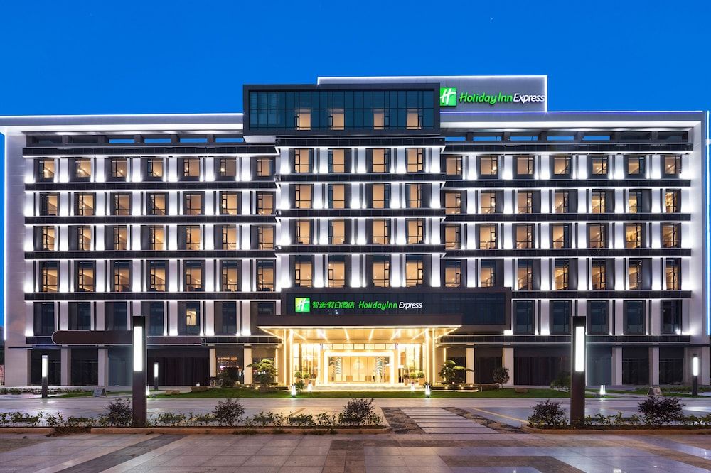 Holiday Inn Express Dongguan Marina Bay by IHG