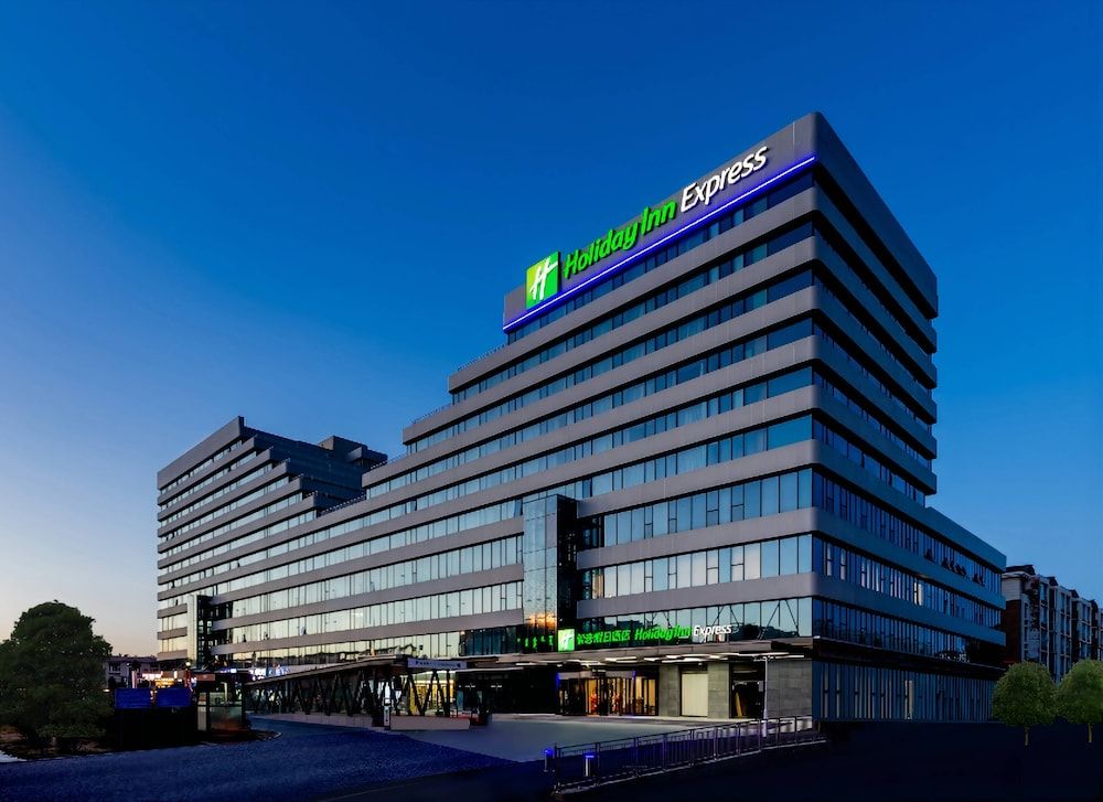 Holiday Inn Express Hohhot East Station by IHG