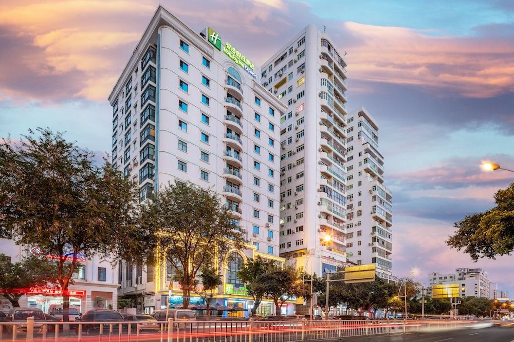 Holiday Inn Express Sanya Bay by IHG