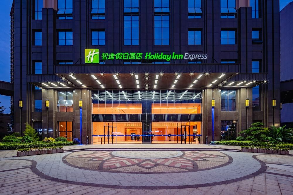 Holiday Inn Express Nanning Jiangnan by IHG