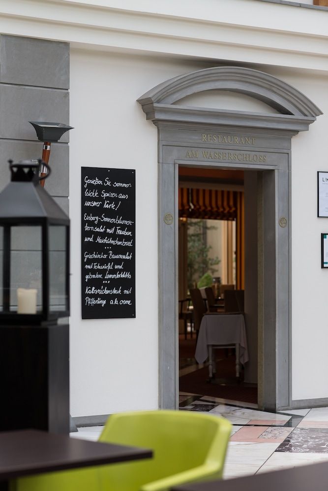 Seminaris Hotel Leipzig 2