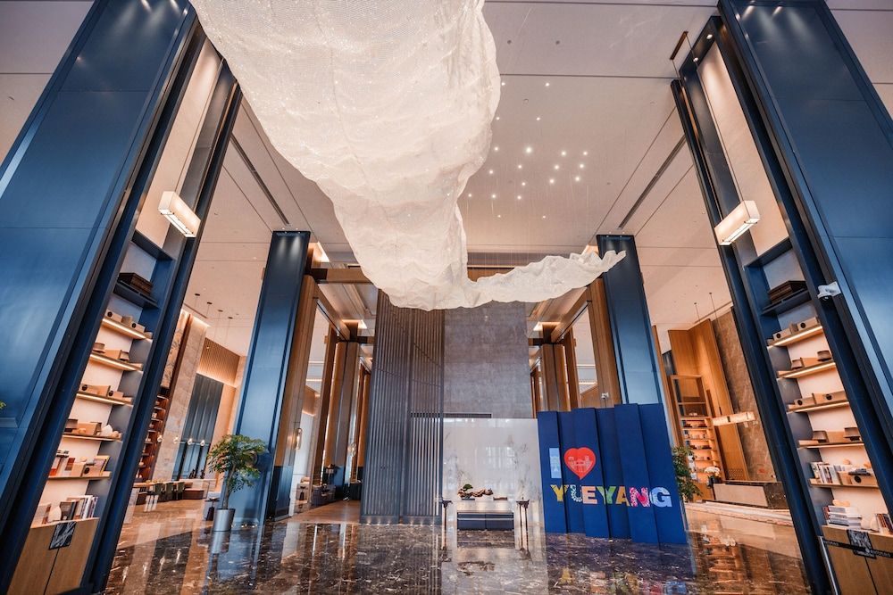 Pullman Yueyang Hotel 2