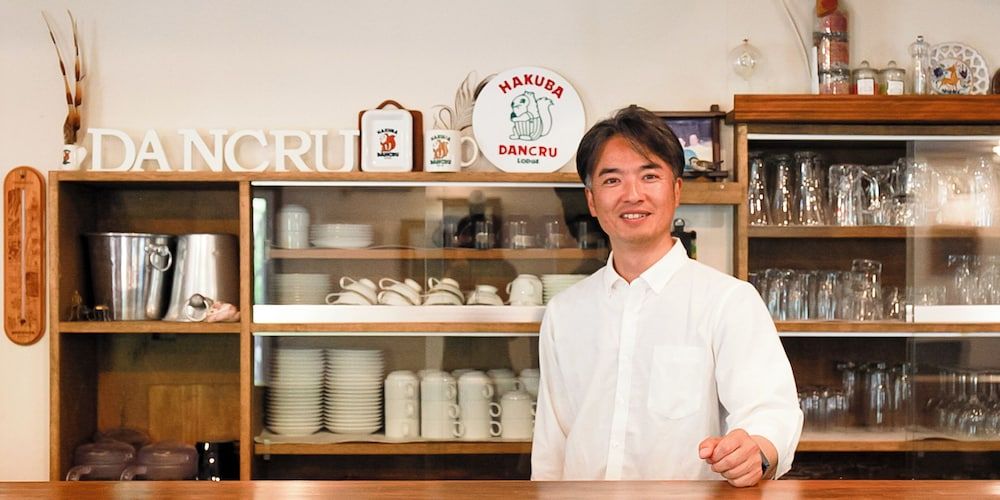 Land Haus Dancru Netz 2