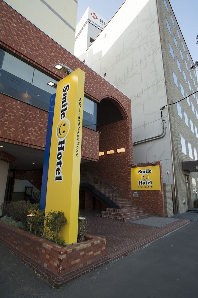 Smile Hotel Tomakomai 2 estrelas em Tomakomai