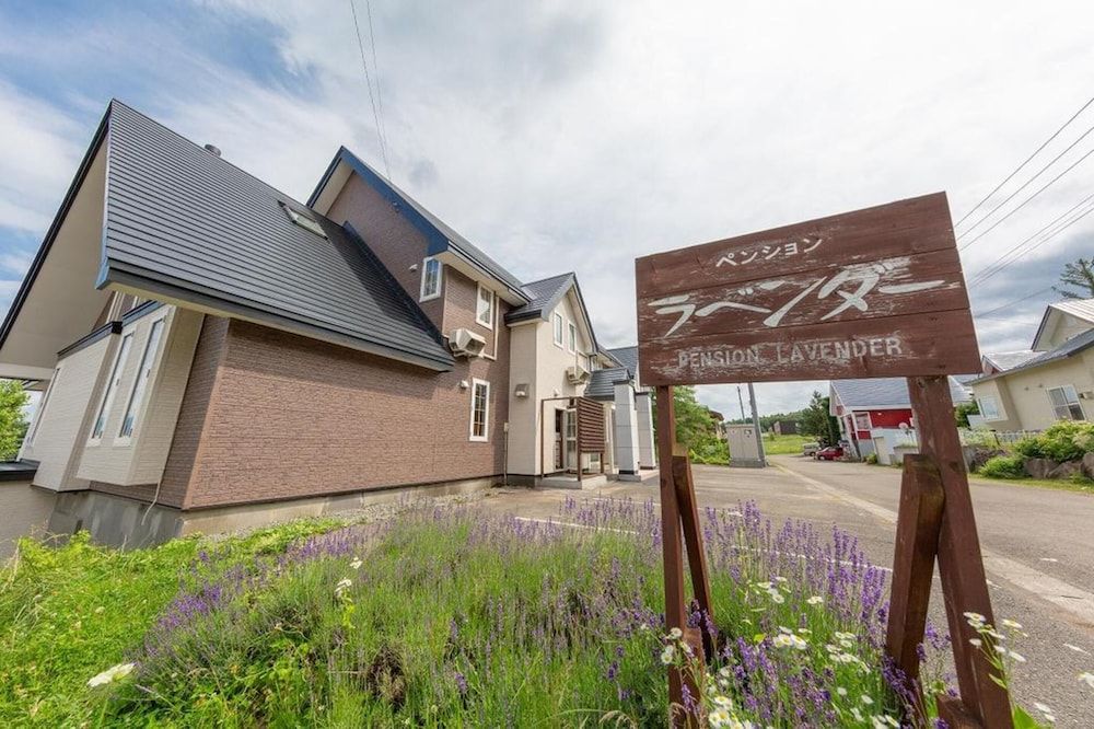 Pension Lavender -1 estrellas en Furano