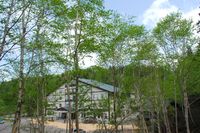 Asahidake Onsen Yumoto Yukomansou