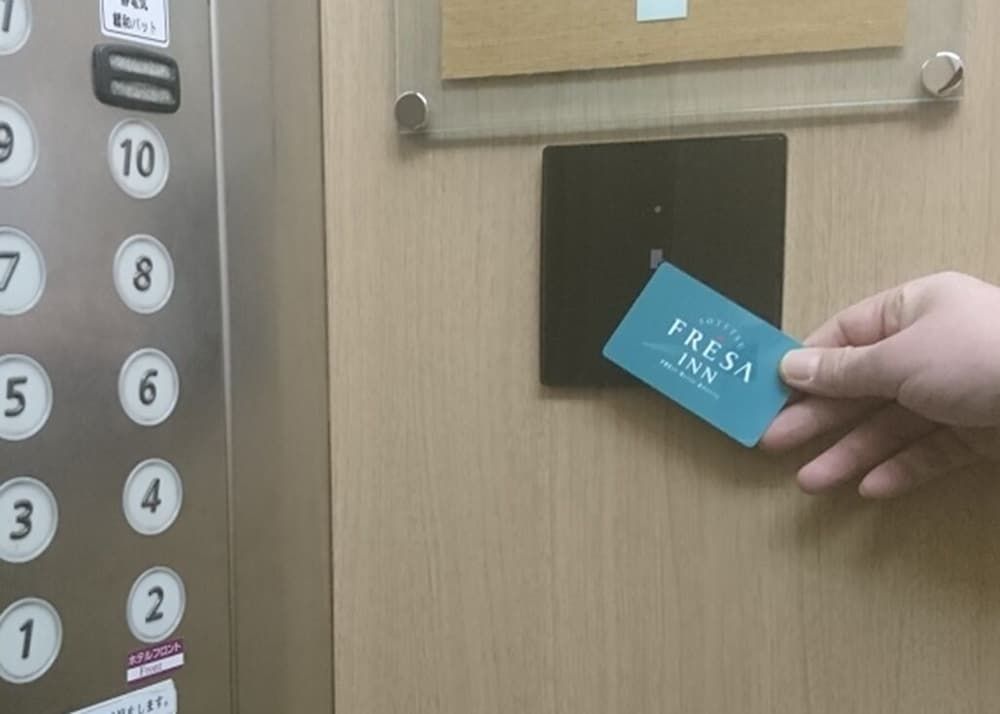 Sotetsu Fresa Inn Nagano-Ueda 2