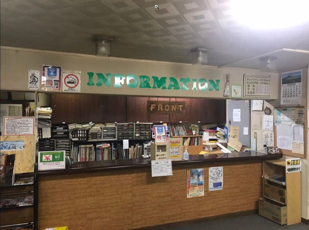 Sports Plaza Hakuto 2