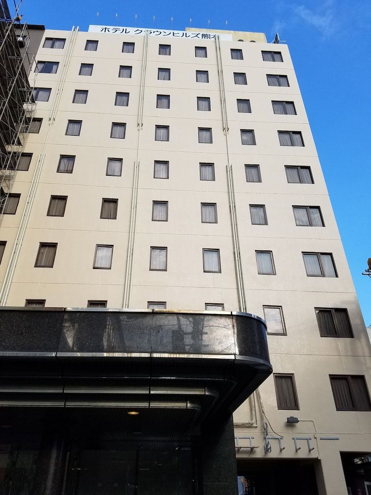 Hotel Crown Hills Kumamoto 3 estrelas em Kumamoto