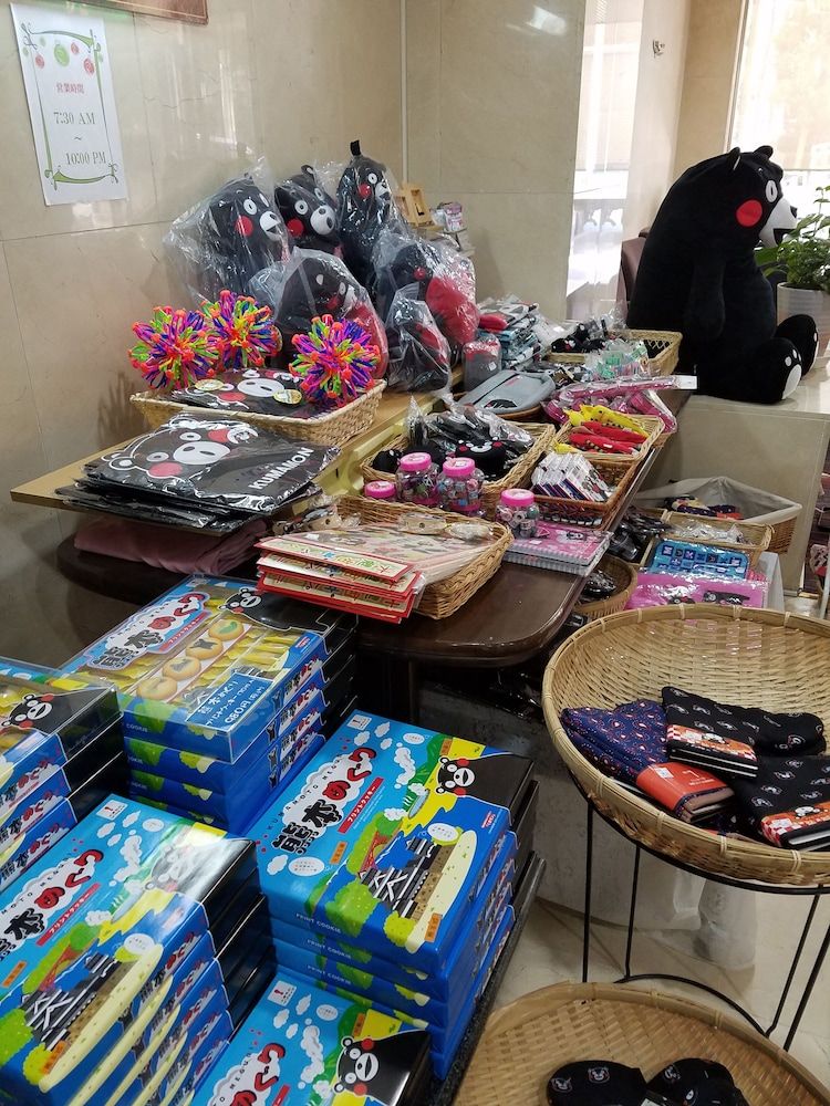 Hotel Crown Hills Kumamoto 2