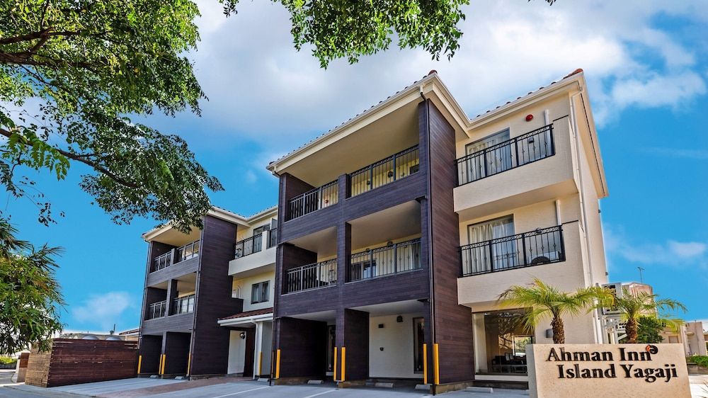 Ahman Inn Island Yagaji -1 estrellas en Nago