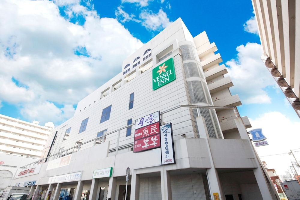 Vessel Inn Yachiyo Katsutadai Ekimae 3 étoiles à Yachiyo