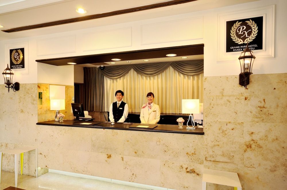 Grand Park Hotel Panex Kimitsu 3
