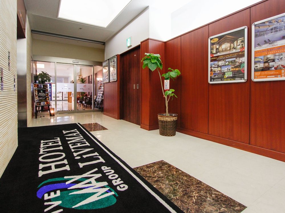 HOTEL LiVEMAX Hamamatsu-Ekimae 2