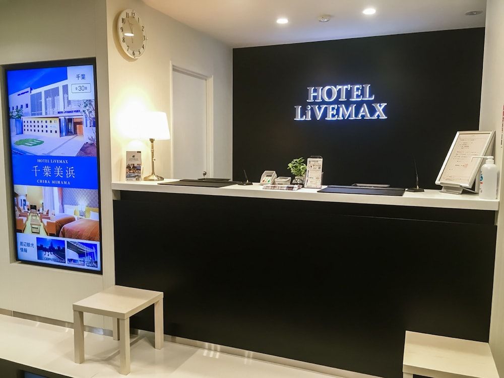 HOTEL LiVEMAX Yokkaichi-Ekimae 3