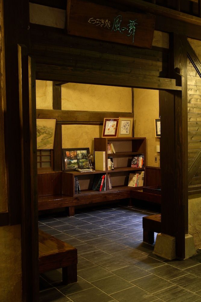 Kurokawa Onsen Satonoyu Waraku 2